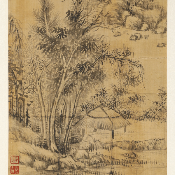 4016 王承枫〔清〕溪山隐幽