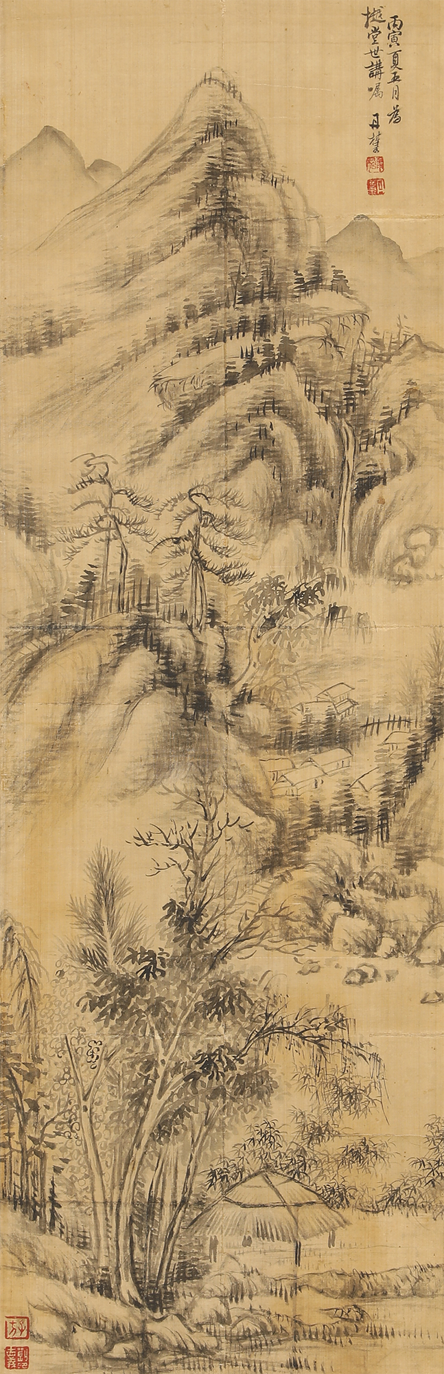 4016 王承枫〔清〕溪山隐幽