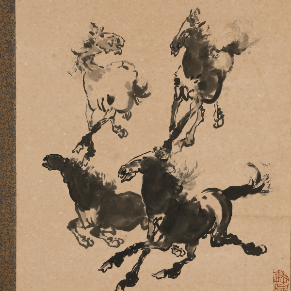 沈彬如(1915～2008)马 艺是 西泠拍卖唯一指定线上拍卖平台
