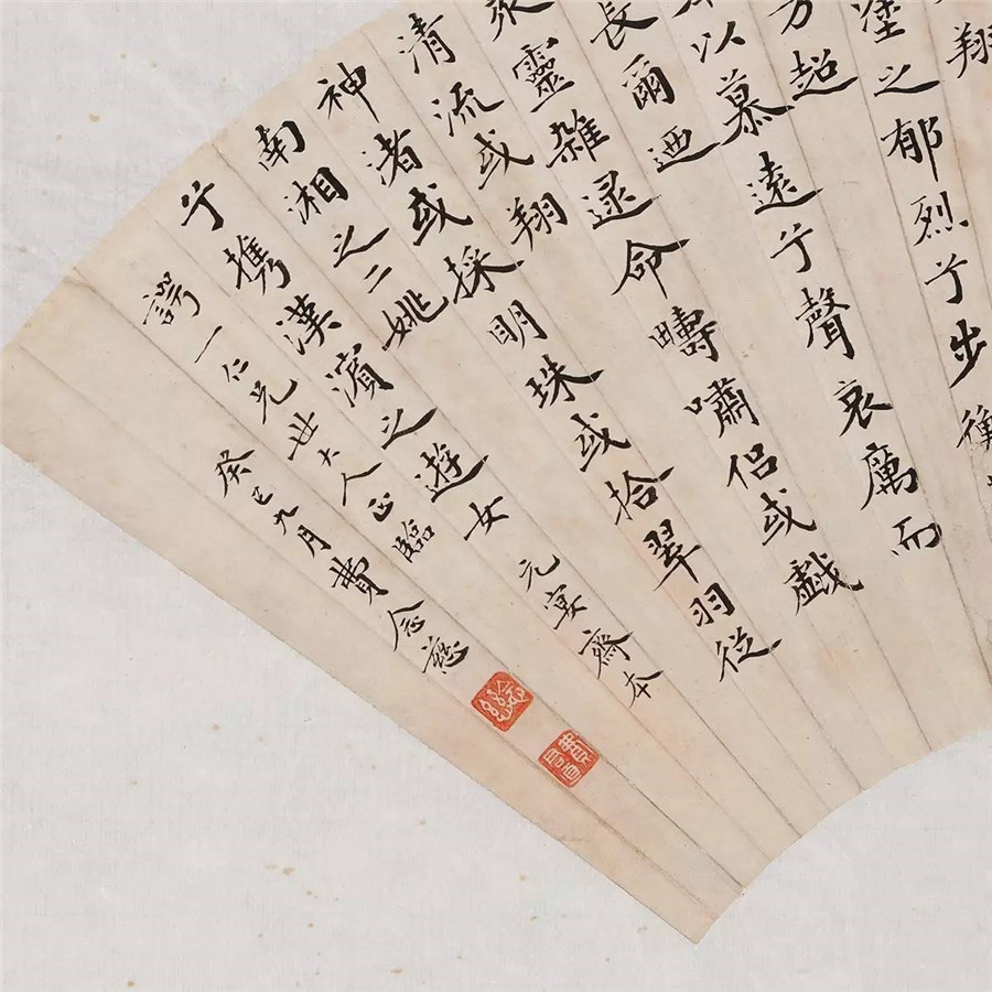 鉴藏者简介:叶廷管(1791～1861,字调生,别蜕翁,室名懋花庵,碧嬴山馆