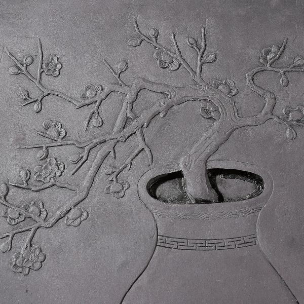 190425 清·岁朝清供图端砚