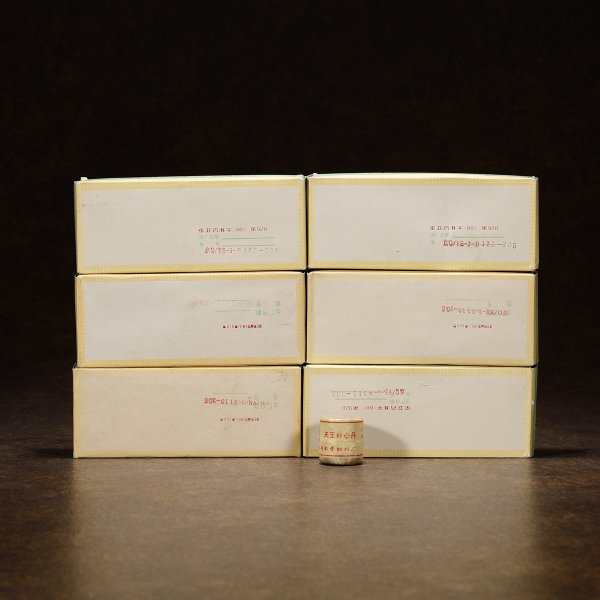 90年代初同仁堂天王补心丹六盒 - 艺是 - 西泠拍