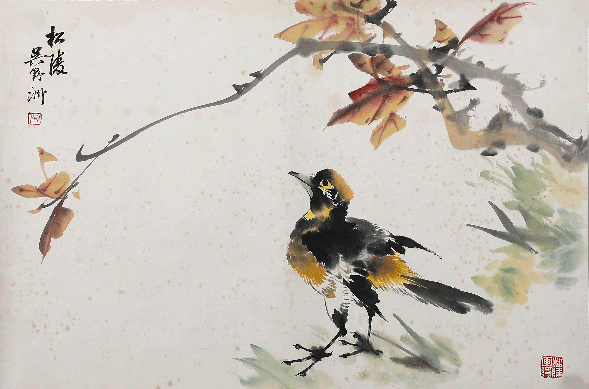 吴野洲(1904～1997)秋风仰啼 - 艺是 - 西泠拍卖唯一指定线上拍卖平台