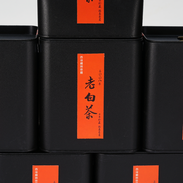 18007 2008年福鼎老白茶一组八罐