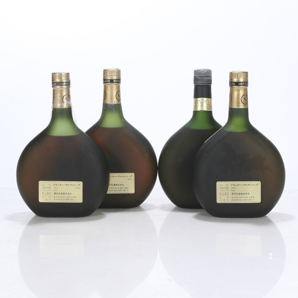 约70-80年代雅文邑白兰地木盒四瓶 - 艺是 - 西泠拍卖唯一指定线上