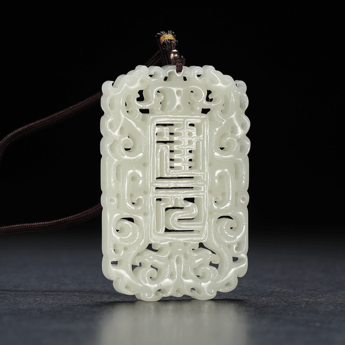 建元佩 白玉挂件 - 艺是 - 西泠拍卖唯一指定线上拍卖平台