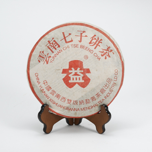 2003年大益茶厂甲级红大益301批次普洱茶饼一组四饼(熟茶) - 艺是