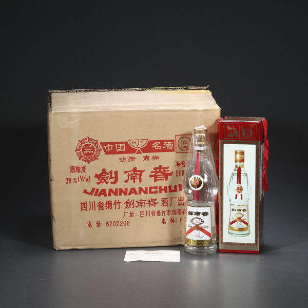 1003 1998年剑南春(38度原箱)十二瓶