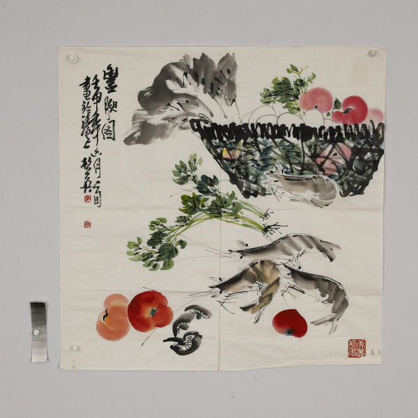 杭英(1940～ )丰腴图 - 艺是 - 西泠拍卖唯一指定线上拍卖平台