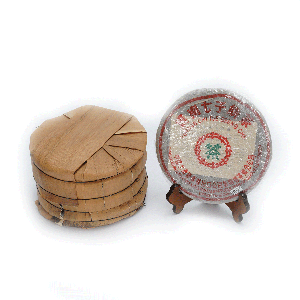 九十年代中茶绿印普洱茶饼一组八饼(熟茶) - 艺是 - 西泠拍卖唯一指定