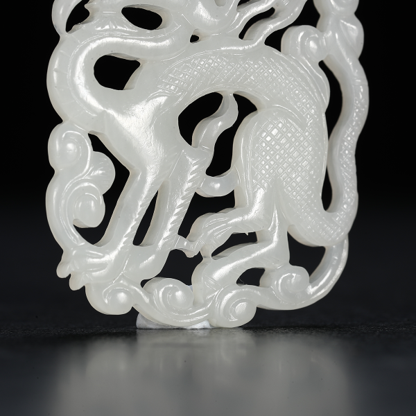 白玉镂雕云龙纹佩 - 艺是 - 西泠拍卖唯一指定线上拍卖平台