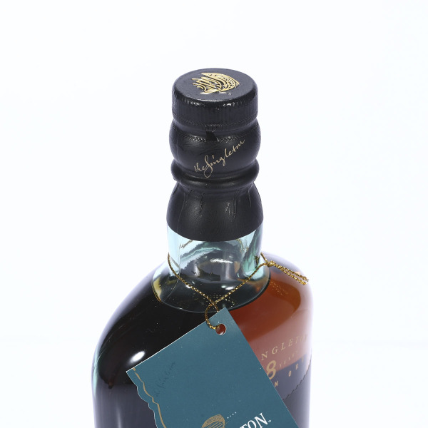 苏格登18年单一麦芽威士忌原酒 - 艺是 - 西泠拍卖唯一指定线上拍卖