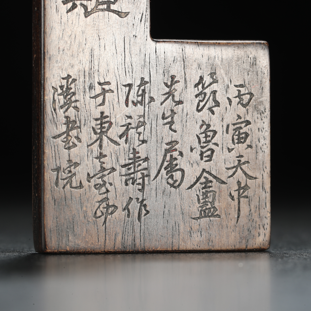 六月月拍 | 案上风雅,笔砚留香