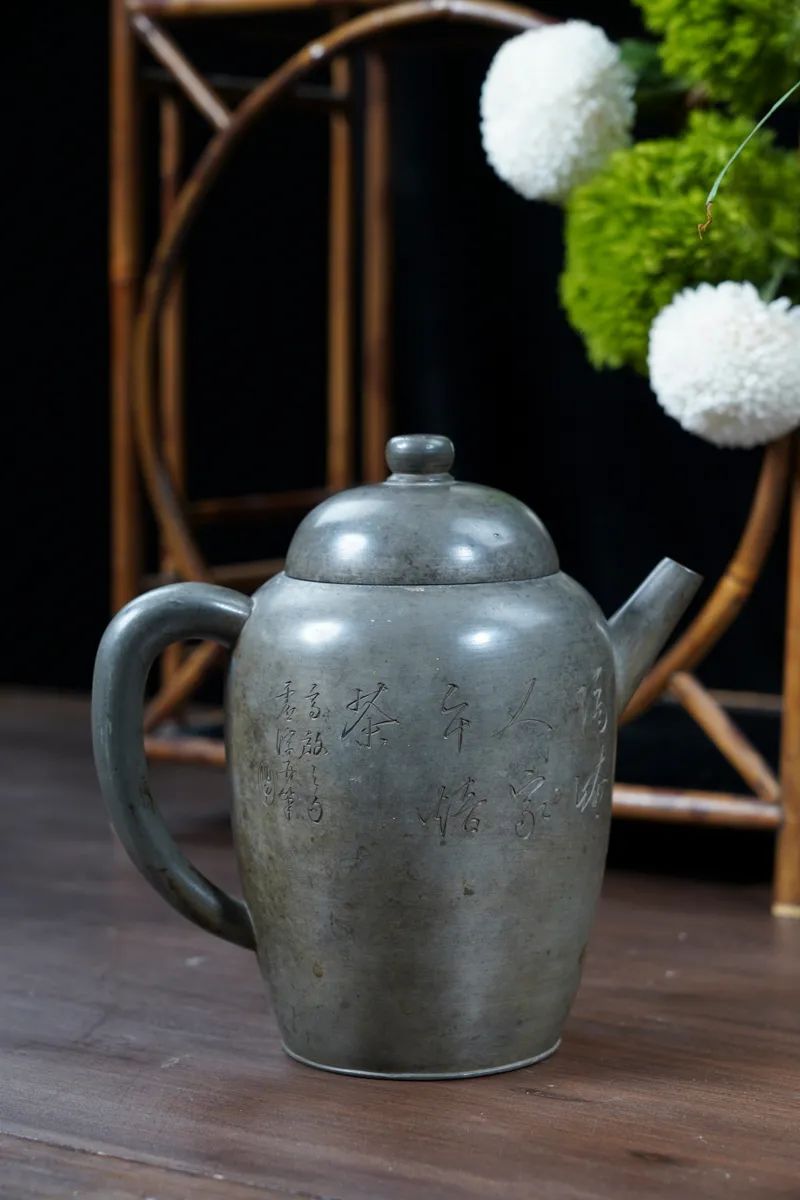 5cm款识:白云道人书 仙子(刻款) □水(底款)文震亨在《长物志》记:"锡